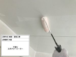 姫路市　お洒落なガーネット(赤系)に屋根塗装！コケ汚れ防止した外壁塗装