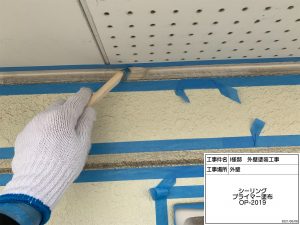 姫路市　お洒落なガーネット(赤系)に屋根塗装！コケ汚れ防止した外壁塗装