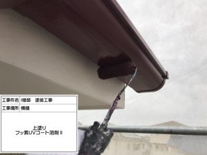 姫路市　お洒落なガーネット(赤系)に屋根塗装！コケ汚れ防止した外壁塗装