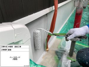 三木市　シックな黒橡色の外壁に木目調を再現した個性あふれる外壁塗装＆屋根漆喰補修