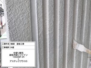 姫路市　お洒落なガーネット(赤系)に屋根塗装！コケ汚れ防止した外壁塗装