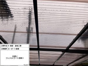 築40年、割れた瓦交換、外壁ひび割れ修理と塗装工事、樋・波板交換　姫路