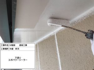 金属（折板）屋根・鉄部塗装は下地処理を丁寧にサビ止め塗装、外壁塗装　姫路