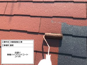 姫路にて外壁をピンク系、アクセントには柄をつけた凝ったデザイン塗装