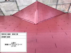 姫路市　お洒落なガーネット(赤系)に屋根塗装！コケ汚れ防止した外壁塗装