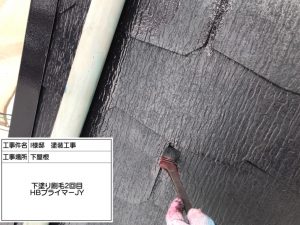 姫路市　お洒落なガーネット(赤系)に屋根塗装！コケ汚れ防止した外壁塗装