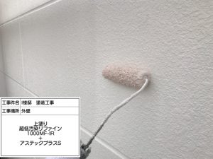 姫路市　お洒落なガーネット(赤系)に屋根塗装！コケ汚れ防止した外壁塗装