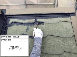 姫路市　お洒落なガーネット(赤系)に屋根塗装！コケ汚れ防止した外壁塗装