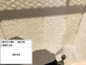 金属（折板）屋根・鉄部塗装は下地処理を丁寧にサビ止め塗装、外壁塗装　姫路