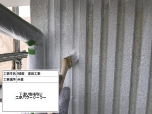 姫路市　お洒落なガーネット(赤系)に屋根塗装！コケ汚れ防止した外壁塗装