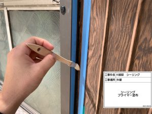 雨漏りと古くなった外観を瓦屋根の葺き替え・外装リフォームでシックに大変身！姫路