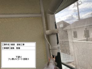 姫路市　お洒落なガーネット(赤系)に屋根塗装！コケ汚れ防止した外壁塗装