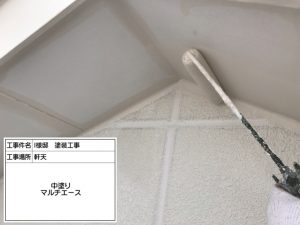 姫路市　お洒落なガーネット(赤系)に屋根塗装！コケ汚れ防止した外壁塗装