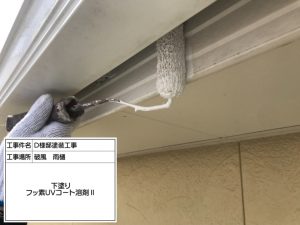 姫路にて外壁をピンク系、アクセントには柄をつけた凝ったデザイン塗装