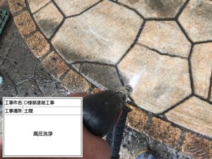 姫路にて外壁をピンク系、アクセントには柄をつけた凝ったデザイン塗装