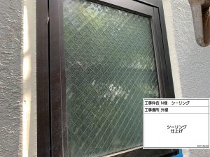 高砂市　ケレンと錆止め階段塗装と折板屋根塗装(遮熱)、オレンジに色替え外壁塗装