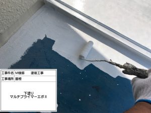 金属（折板）屋根・鉄部塗装は下地処理を丁寧にサビ止め塗装、外壁塗装　姫路