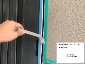 ガイナ屋根塗装はグレー、外壁ツートンカラーのマットな仕上がり　姫路　