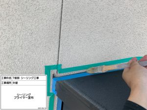 ボロボロ屋根が気になって！屋根カバー工法＆レンガ風外壁を２色再現工法で明るい色へ