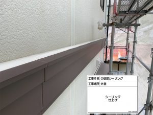 赤穂郡　塗装工事前に下地補修や張替えて傷みを修理し、きれいで長持ちする外壁塗装