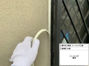 ガイナ屋根塗装はグレー、外壁ツートンカラーのマットな仕上がり　姫路　