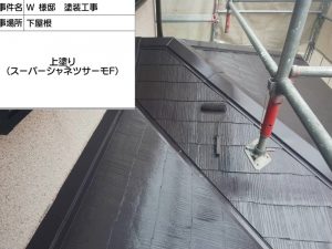 三木市　天窓や太陽光パネルのある屋根の下地強化と遮熱フッ素塗装