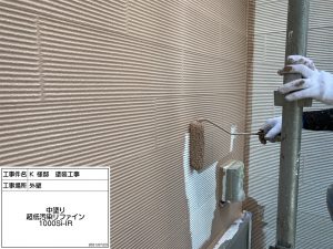 姫路市　目立つ外壁のひび割れに訪問営業が何度も来訪…押しの弱い営業のヒラヤマさんならと感じて…