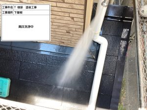 加古川　差がつく色選び！屋根を赤茶、外壁はブラウン系の多彩模様付け塗装