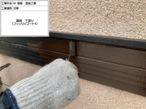 三木市　天窓や太陽光パネルのある屋根の下地強化と遮熱フッ素塗装