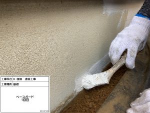 姫路市　目立つ外壁のひび割れに訪問営業が何度も来訪…押しの弱い営業のヒラヤマさんならと感じて…