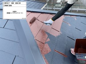 加古川　差がつく色選び！屋根を赤茶、外壁はブラウン系の多彩模様付け塗装