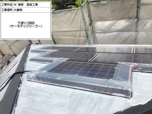 三木市　天窓や太陽光パネルのある屋根の下地強化と遮熱フッ素塗装