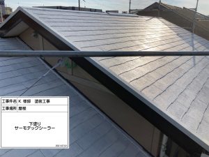 姫路市　目立つ外壁のひび割れに訪問営業が何度も来訪…押しの弱い営業のヒラヤマさんならと感じて…