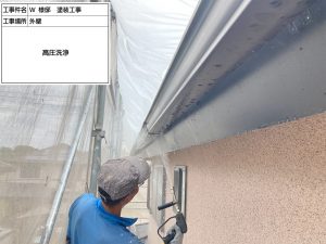 三木市　天窓や太陽光パネルのある屋根の下地強化と遮熱フッ素塗装