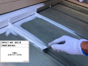 姫路市　目立つ外壁のひび割れに訪問営業が何度も来訪…押しの弱い営業のヒラヤマさんならと感じて…