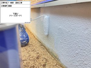 加古川　差がつく色選び！屋根を赤茶、外壁はブラウン系の多彩模様付け塗装