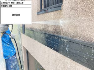 三木市　天窓や太陽光パネルのある屋根の下地強化と遮熱フッ素塗装