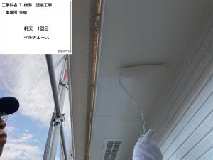 加古川　差がつく色選び！屋根を赤茶、外壁はブラウン系の多彩模様付け塗装