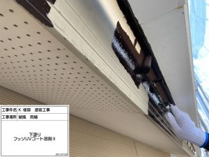 姫路市　目立つ外壁のひび割れに訪問営業が何度も来訪…押しの弱い営業のヒラヤマさんならと感じて…