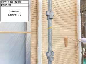 加古川　差がつく色選び！屋根を赤茶、外壁はブラウン系の多彩模様付け塗装