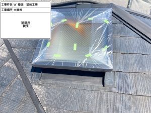 三木市　天窓や太陽光パネルのある屋根の下地強化と遮熱フッ素塗装