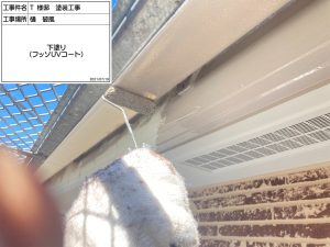 加古川　差がつく色選び！屋根を赤茶、外壁はブラウン系の多彩模様付け塗装