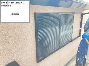 三木市　天窓や太陽光パネルのある屋根の下地強化と遮熱フッ素塗装