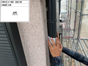 三木市　天窓や太陽光パネルのある屋根の下地強化と遮熱フッ素塗装