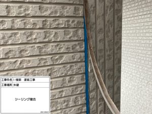 神崎郡　軒天井の張替え、外壁ひび割れやハガレ、屋根コケ汚れを解決への塗装工事