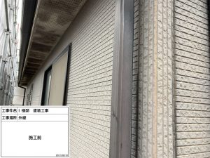 神崎郡　軒天井の張替え、外壁ひび割れやハガレ、屋根コケ汚れを解決への塗装工事