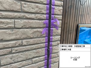 加西市築16年　軒天・玄関庇と柱の木部塗装、コケ汚れで困っていた外壁塗り替え