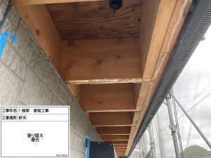 神崎郡　軒天井の張替え、外壁ひび割れやハガレ、屋根コケ汚れを解決への塗装工事