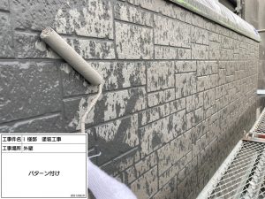 神崎郡　軒天井の張替え、外壁ひび割れやハガレ、屋根コケ汚れを解決への塗装工事