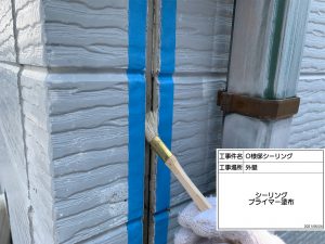 宍粟市　屋根カバー工法で雨漏りとさよなら！外壁の傷みも徹底補修し、落ち着いた人気色の塗装工事